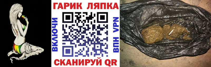 Купить наркотик Безенчук Cocaine СОЛЬ ГАШИШ Марихуана Меф мяу мяу