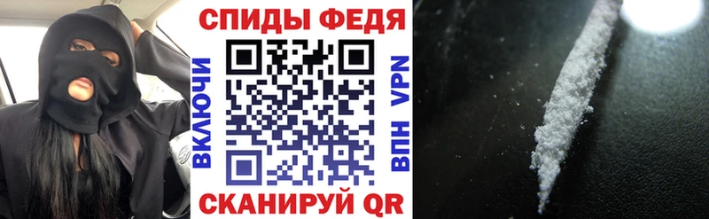 что такое   Безенчук  АМФЕТАМИН 97% 