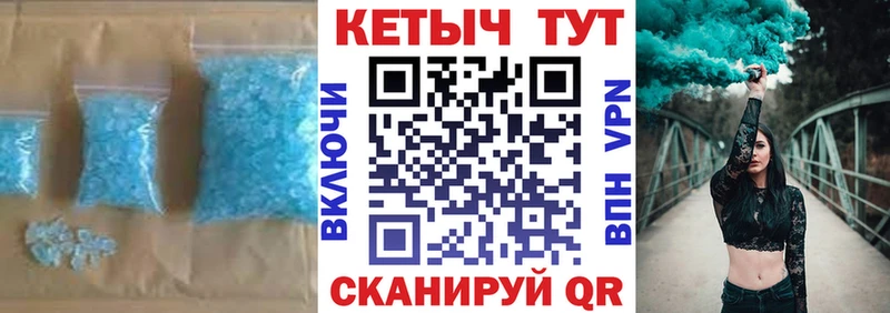 OMG ТОР  Безенчук  Кетамин ketamine 