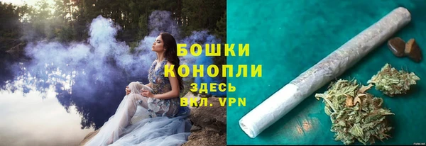 спиды Новокубанск