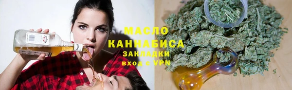 альфа пвп Нягань