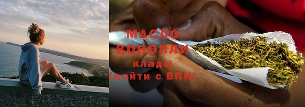 2c-b Новодвинск