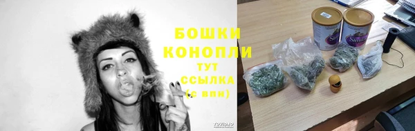 меф VHQ Нязепетровск