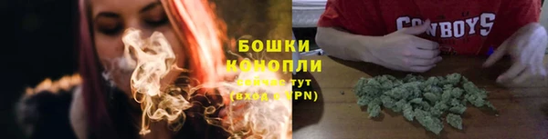 2c-b Новодвинск