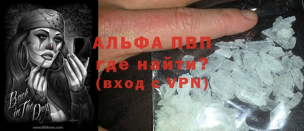 бутират Няндома