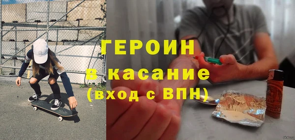 бутират Няндома