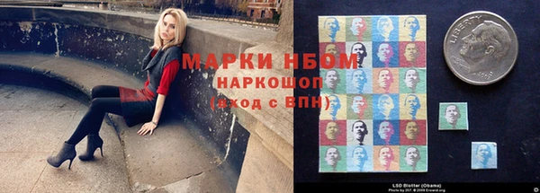 меф VHQ Нязепетровск