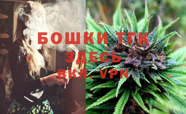 альфа пвп Нягань